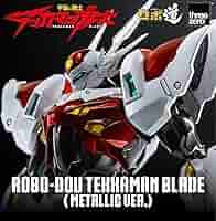 Amazon.co.jp: 宇宙の騎士 テッカマンブレード テッカマン