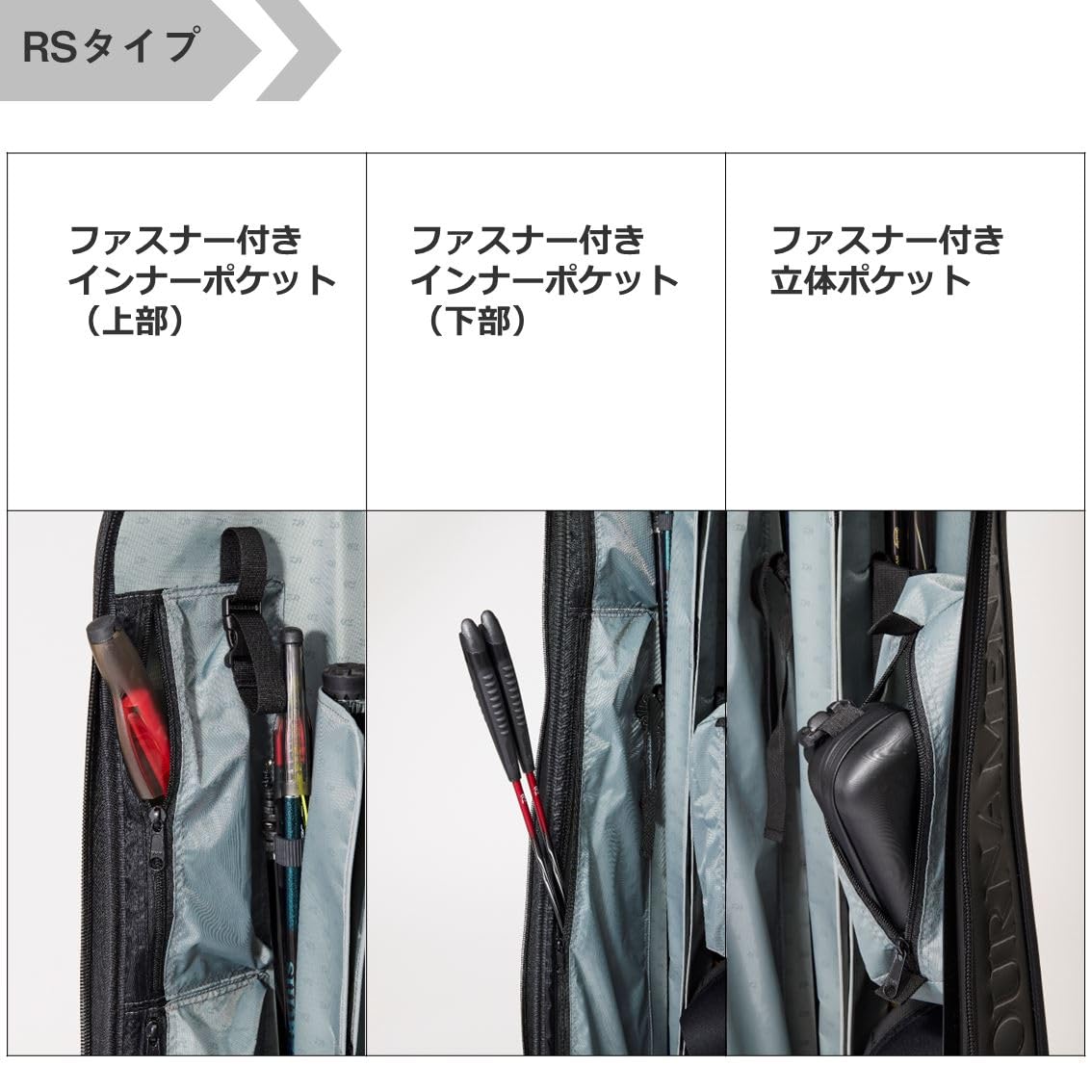 ダイワ　トーナメント　ロッドケース　135RC ダイワ トーナメント ロッドケース（C） 135R(C) シルバー (大型商品
