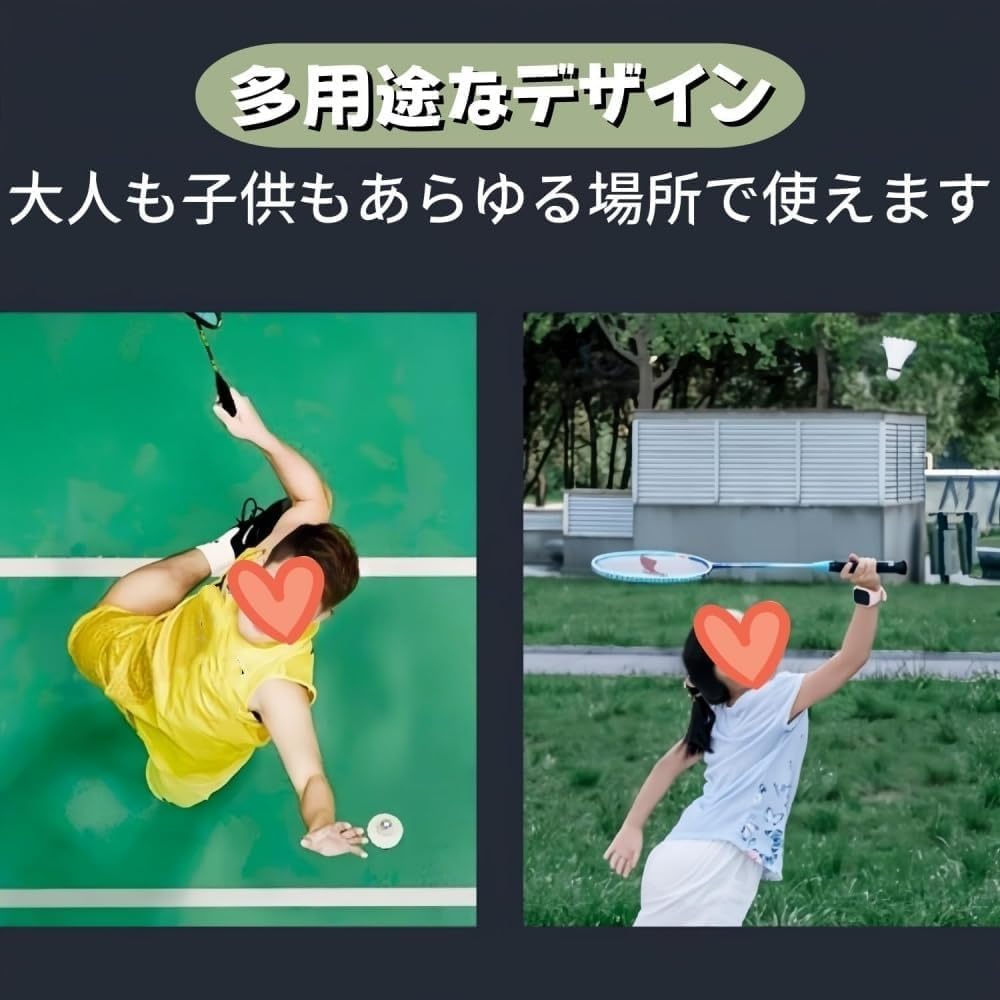 Amazon | Kiwet自動バドミントンサービスマシンロボット バドミントン