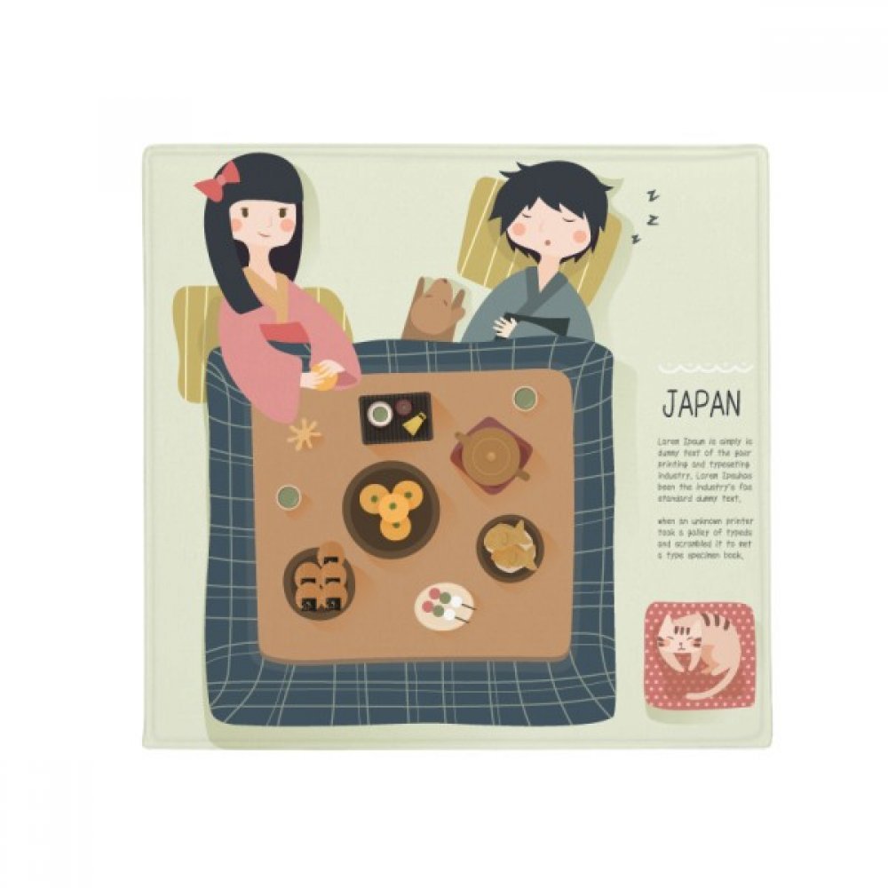 Tapis de sol carré cuisine style japonais 80x80cm multicolore