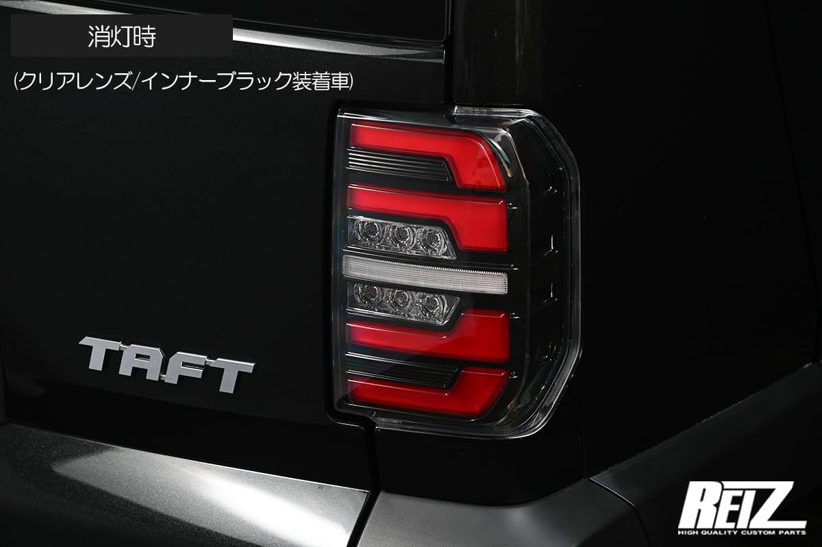 Amazon | LA900S/LA910S タフト オールLEDテールランプ シーケンシャル