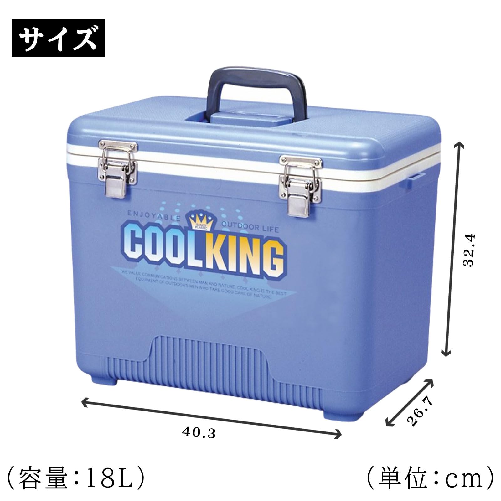 Amazon.co.jp: sankoplastic(サンコープラスチック) クール