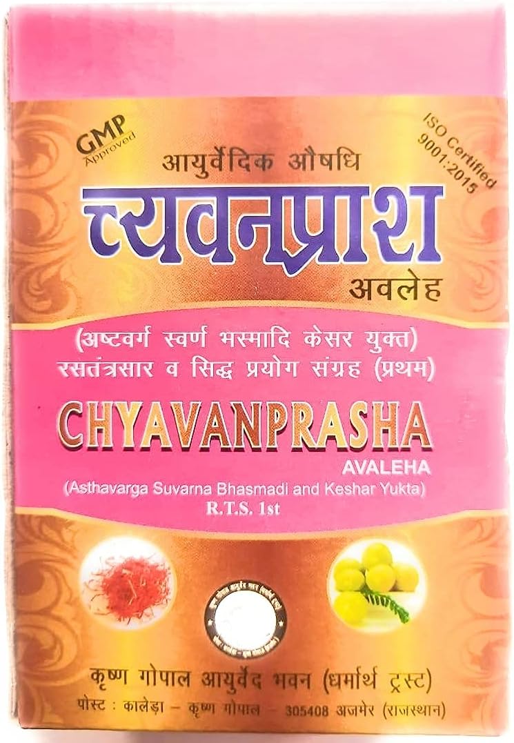 Kalera Kaleda Suvarna Keshar Yukta Chyawanprash 500 Gm