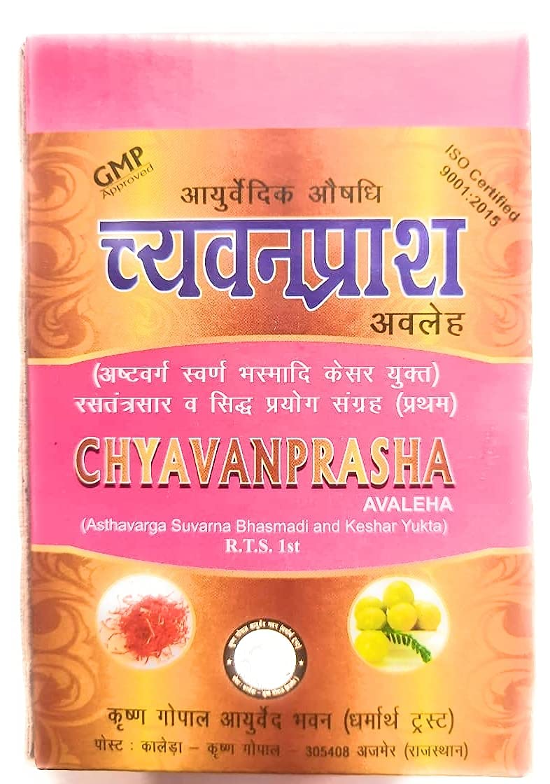 Kalera Kaleda Suvarna Keshar Yukta Chyawanprash 500 Gm