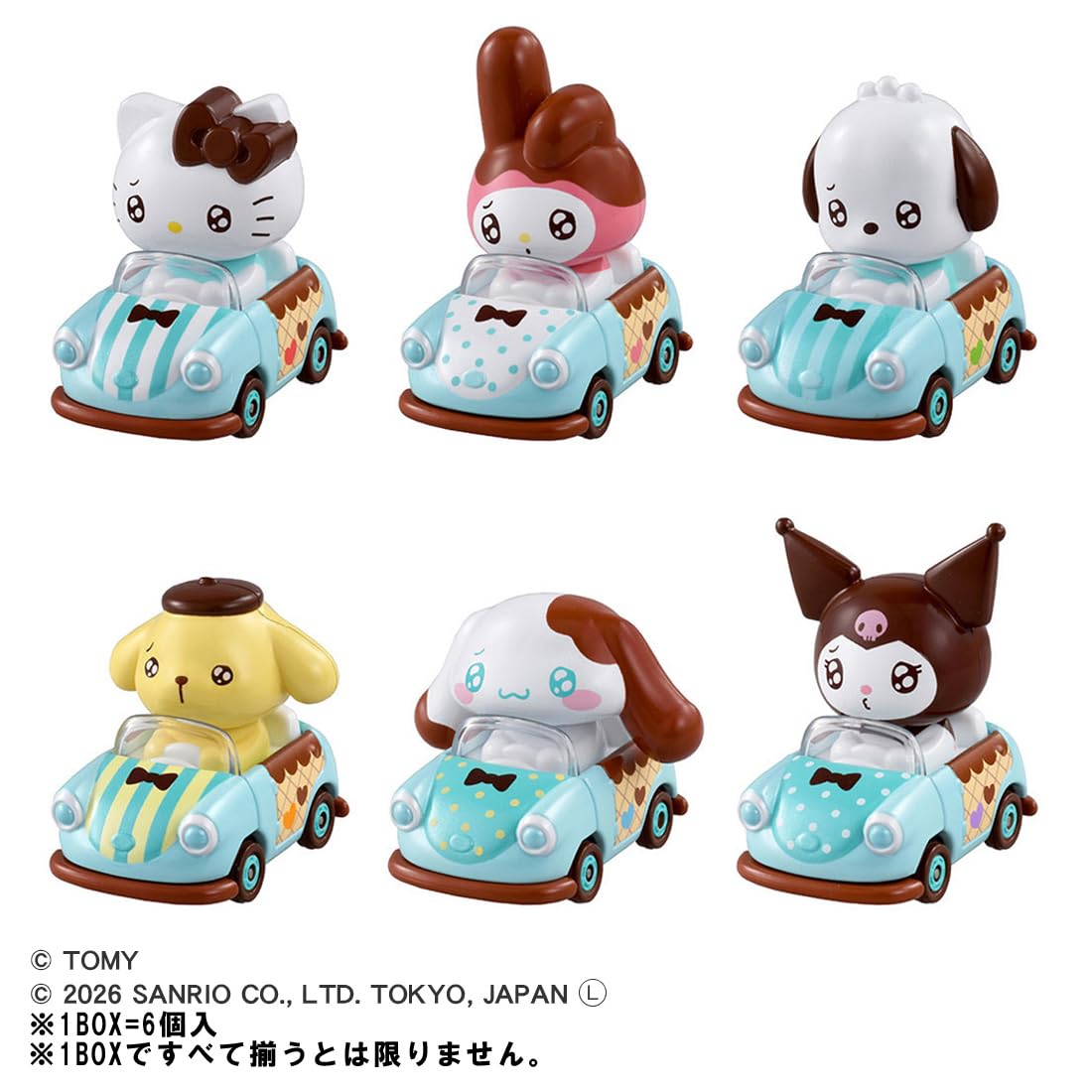 Amazon.co.jp: タカラトミー(TAKARA TOMY) トミカ ドリームトミカ