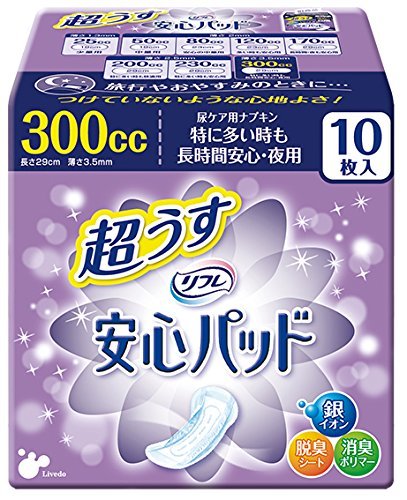 Amazon.co.jp: リフレ 超うす安心パッド 300cc 10枚【3個