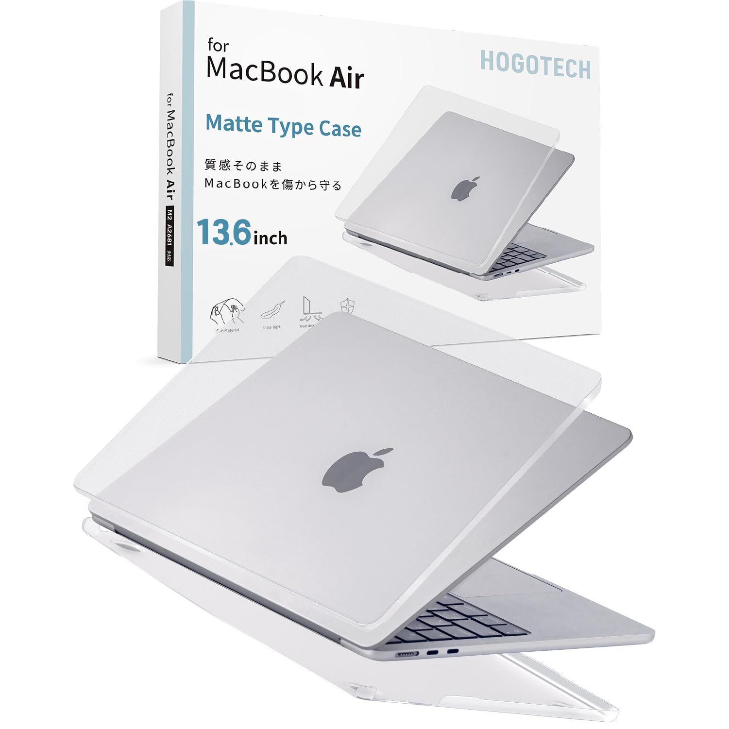 MacBookAir2013 (おまけ付き) Amazon.co.jp: 2025 M4対応【質感そのまま、傷を守る】MacBook