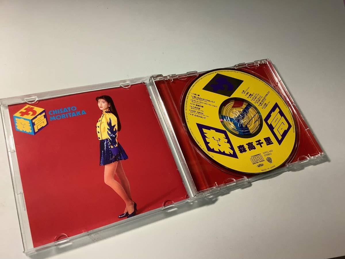 Amazon.co.jp: 森高千里ザ森高フォト集付14曲入り-短い夏,臭いものには