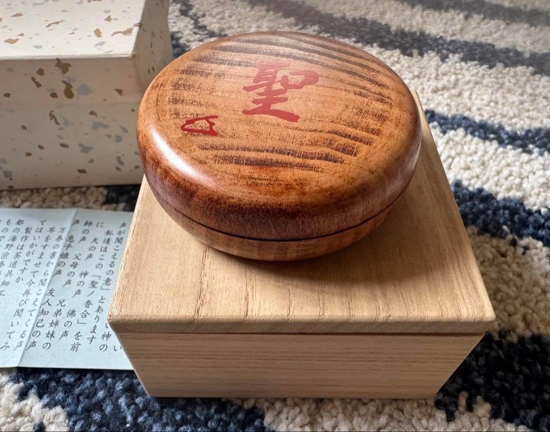 東大寺　聖ノ香合　木製 茶道具 棗 聖の文字付き 東大寺 聖ノ香合 木製 茶道具 棗 聖の文字付き
