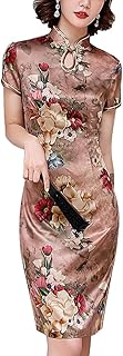Vintage Floral Print Midi Cheongsam Qipao Dress Mandarin Collar Keyhole Short Sleeve Chinese Style Party Dress (Rose Gold, L) - Buy now