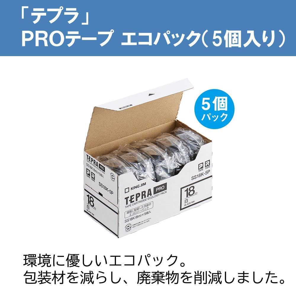 Amazon | キングジム 【純正】 テプラPROテープカートリッジ