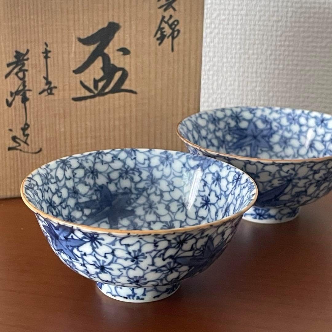 青木良太 / タマゴカップ S - RHINES 【人気・一点物】青木良太