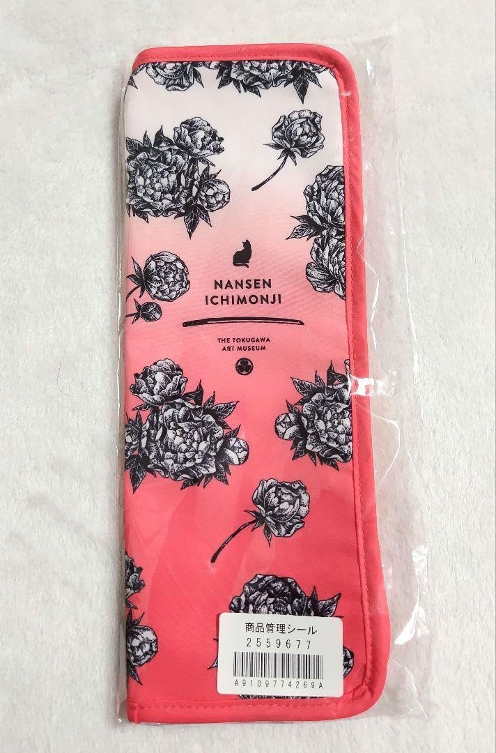 50s ヴィンテージ フレンチ ブラックシャンブレーコート パッチワーク