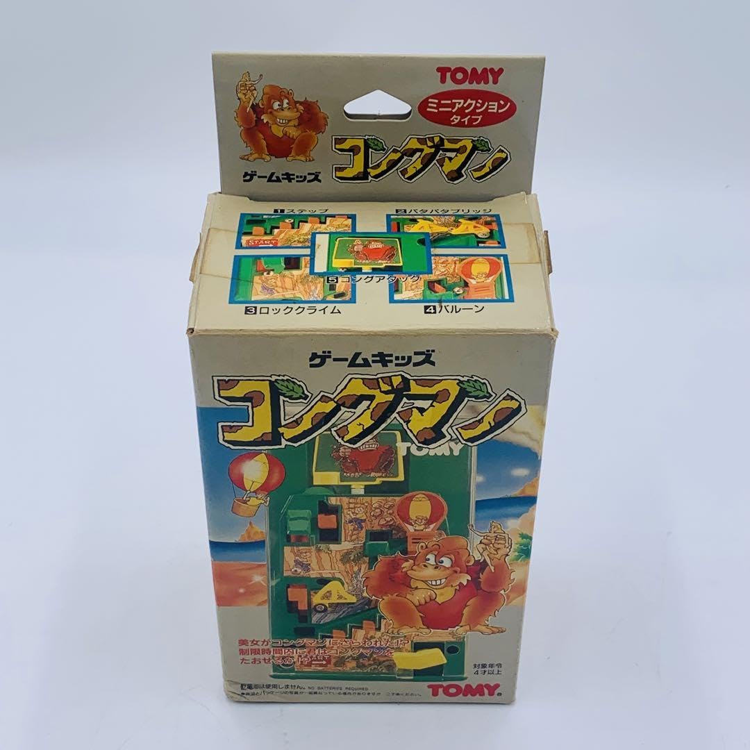 Amazon.co.jp: ゲームキッズ コングマン トミー 当時物 1992年 : おもちゃ