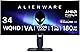 【Amazon.co.jp限定】Dell AW3425DWM-A 34インチ 曲面 Alienware ゲーミングモニター(無輝点5年保証/WQHD/VA非光沢,1500R曲面/DP1.4x1,HDMI2.1x2/DCI-P3 95%/高さ調整,傾き/1ms,180Hz/FreeSync Premium,VESA DisplayHDR 400)