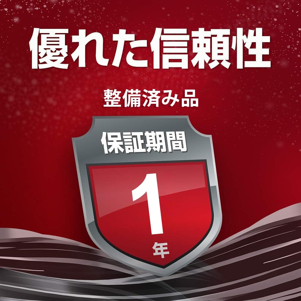 Amazon | 【整備済み品】Seagate IronWolf 3.5
