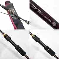 Hiro坊EGX アルティメイト S77ML+ solid Amazon.co.jp: がまかつ ラグゼ EG X アルティメイト S77ML+-