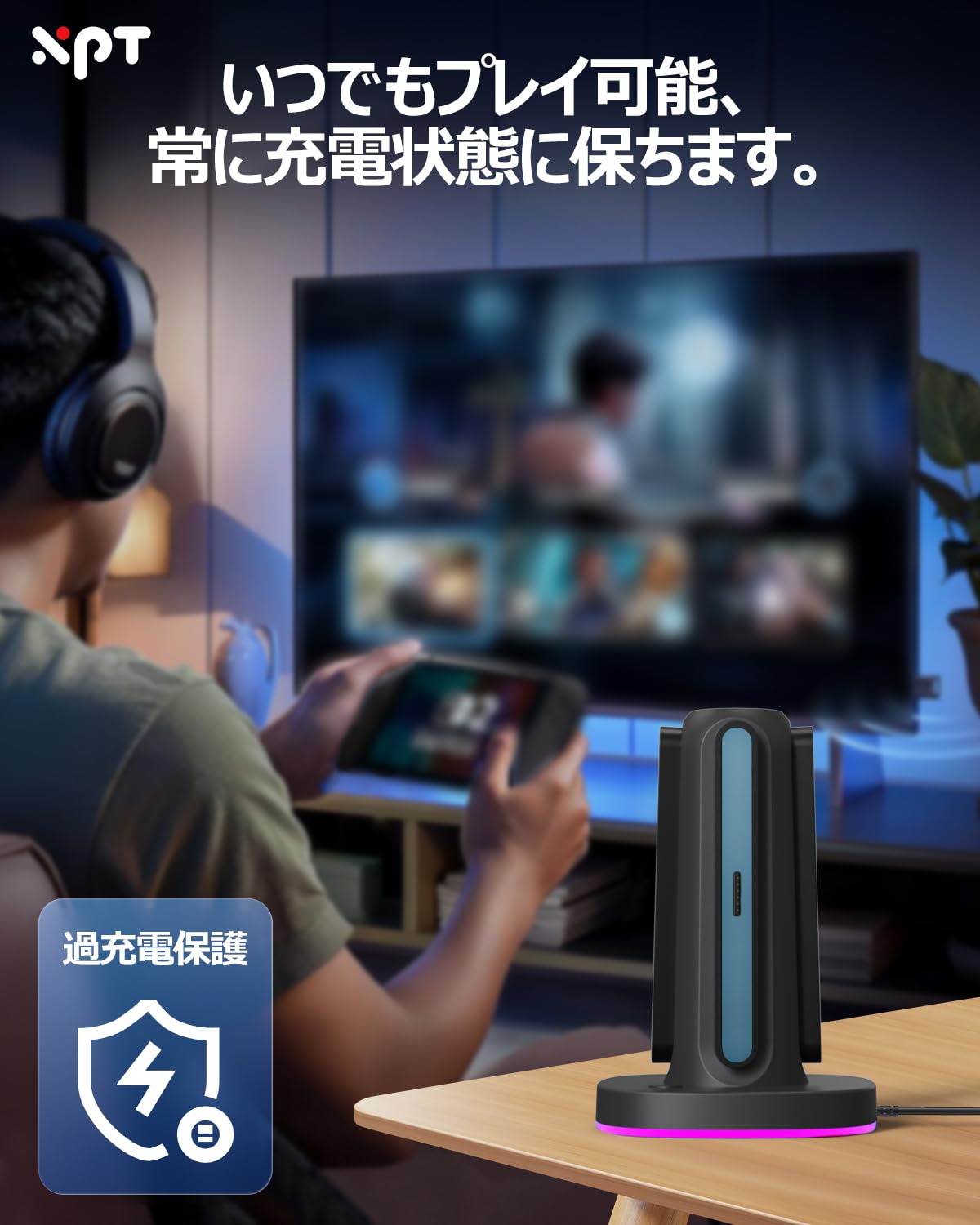 Amazon.co.jp: Nintendo Switch 2 ジョイコン 充電器,joy-con 2 充電
