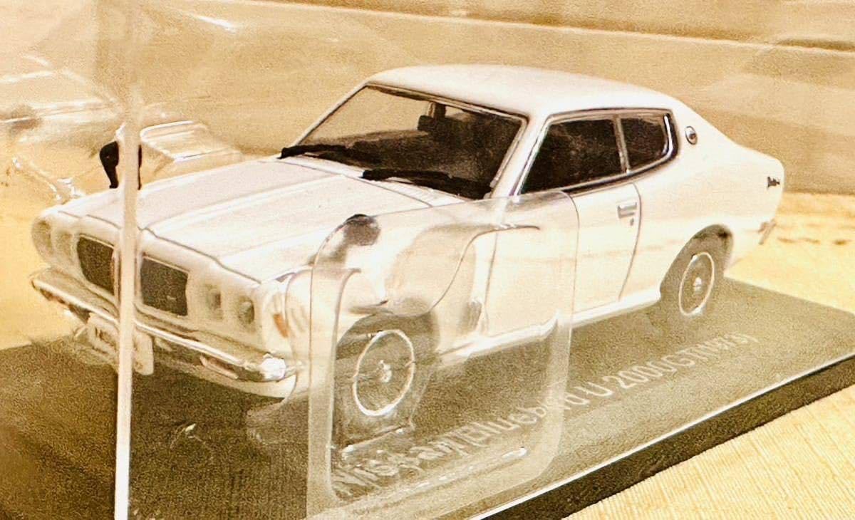 Amazon.co.jp: ID:T204 アシェットジャパン 1/43 国産名車