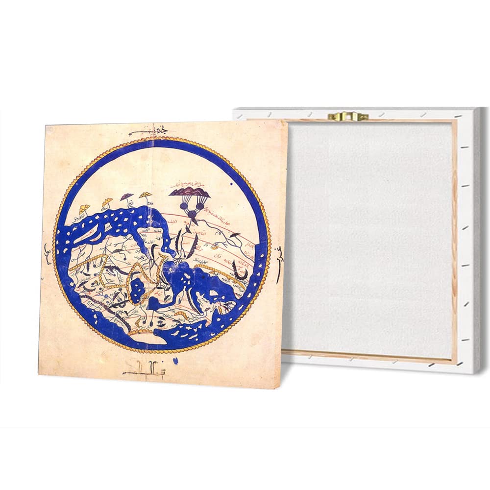 Al-Idrisi World Map Tabula Rogeriana 12 Century Historic Cartography Print Poster Vintage Painting Canvas Prints Wall Art Painting Posters and Prints