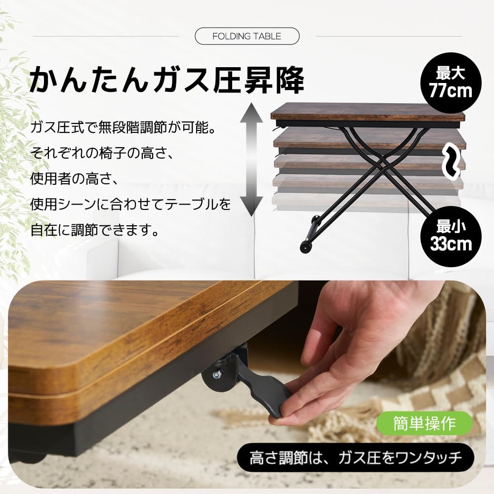 超人気！テーブル 天板が2倍に広がるガス圧昇降テーブル White Amazon.co.jp: テーブル 天板が2倍に広がるガス圧昇降テーブルガス圧