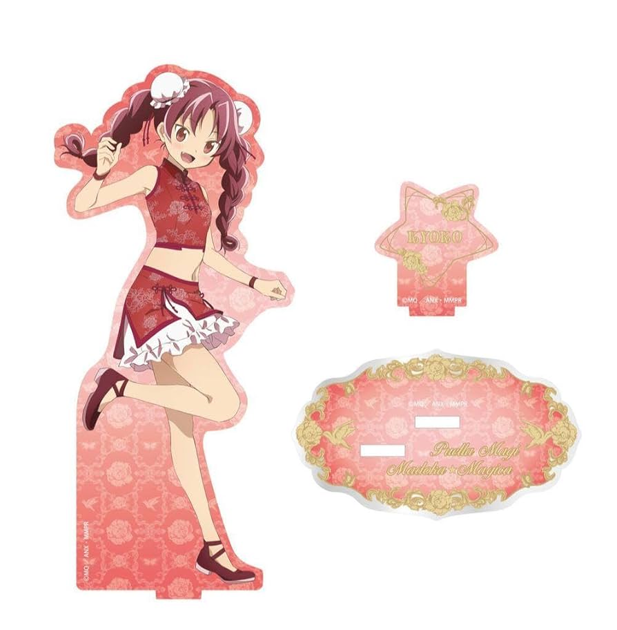 未開封　魔法少女まどか☆マギカ チャイナ アクリルスタンド HICUL限定 Amazon.co.jp: チャイナ アクリルスタンド HICUL 魔法少女まどか