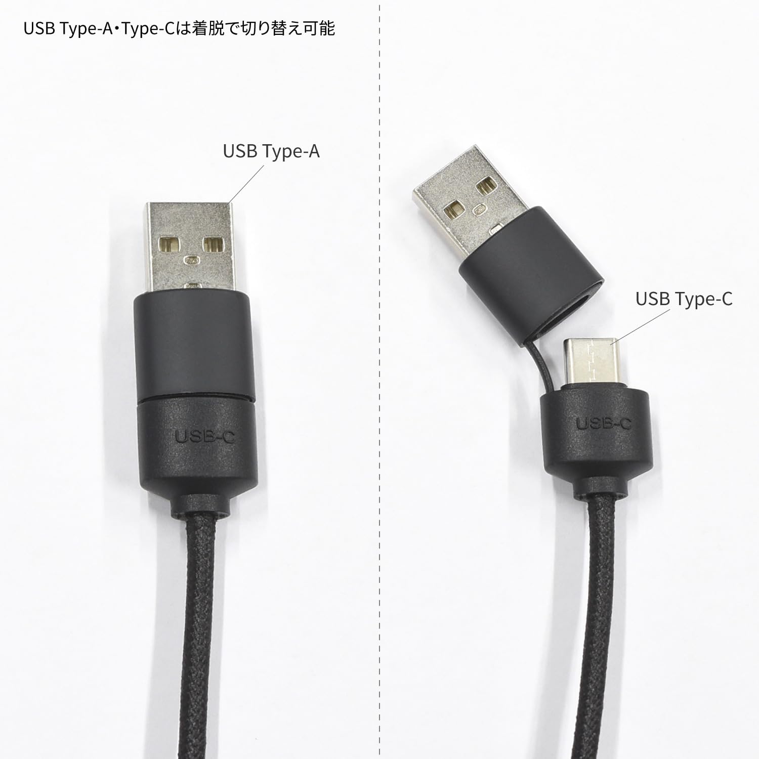 グルマンディーズ(Gourmandise) Gourmandies Disney Characters Flash Multi Charging Cable Chip & Dale DNG-180CD