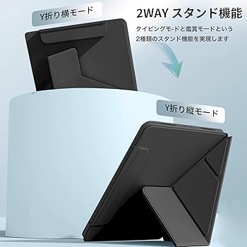 Amazon.co.jp: OPPO Pad Neo 用 ケース 2024年発売 YAJOJO 角度調整