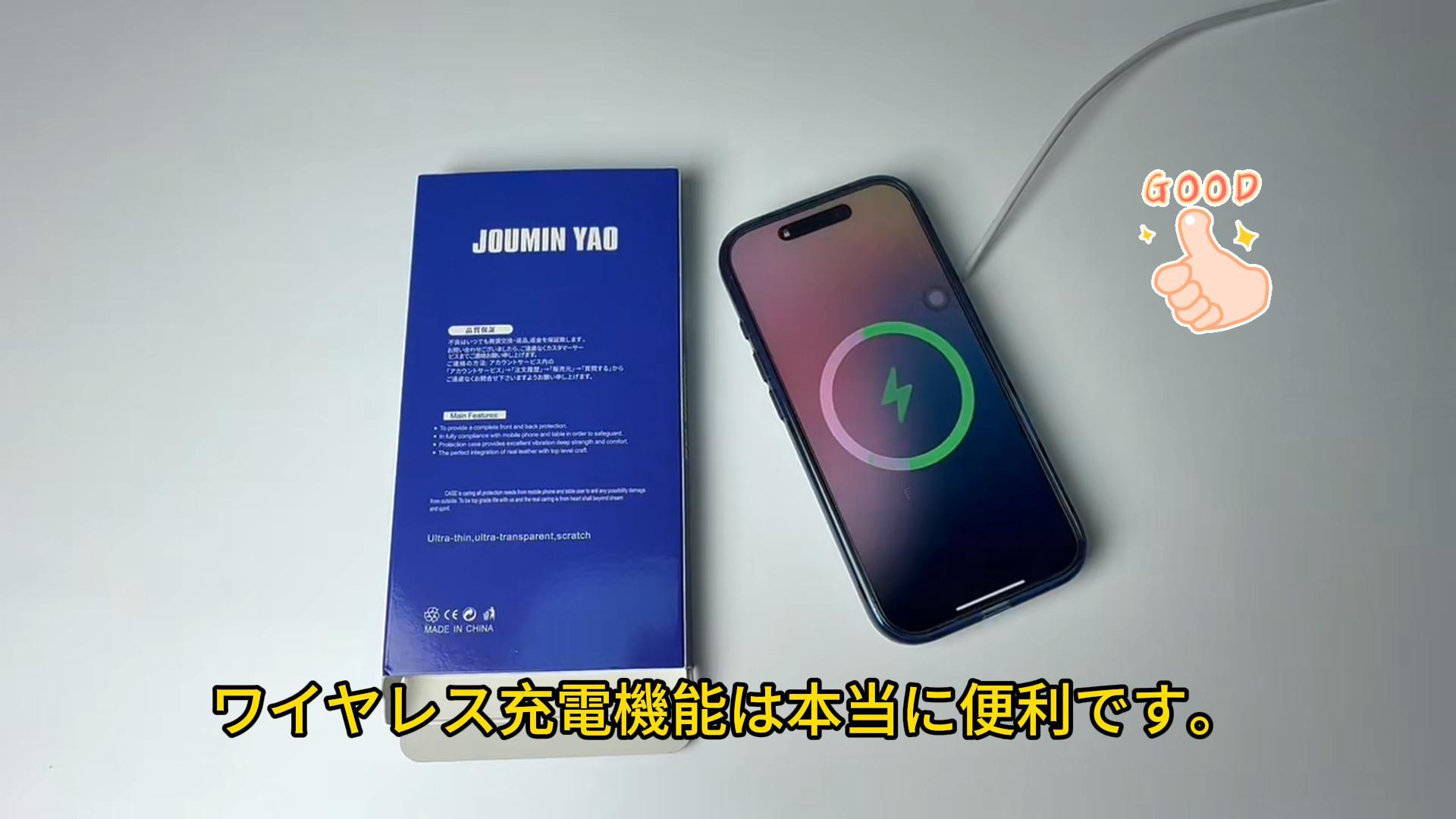 たなぶちん様専用iPhone 15 PRO MAX箱無し 台数限定アップル(Apple