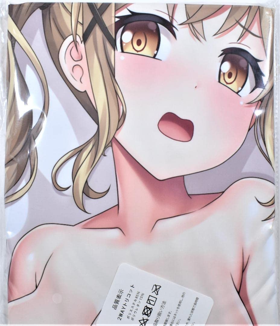 Amazon | バンドリ 市ヶ谷有咲 抱き枕カバー グッズ | アイドル 