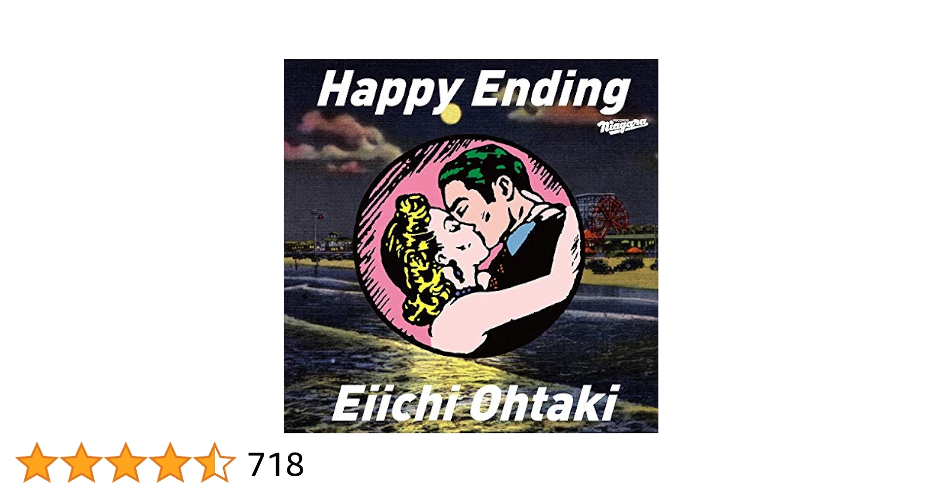 Amazon.co.jp: Happy Ending(完全生産限定盤)(アナログ盤