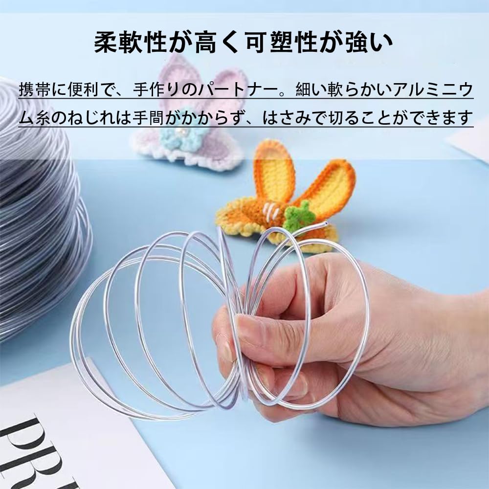 Amazon.co.jp: WFGKPXC アルミワイヤー 針金 太さ1mm×長さ5m ワイヤー