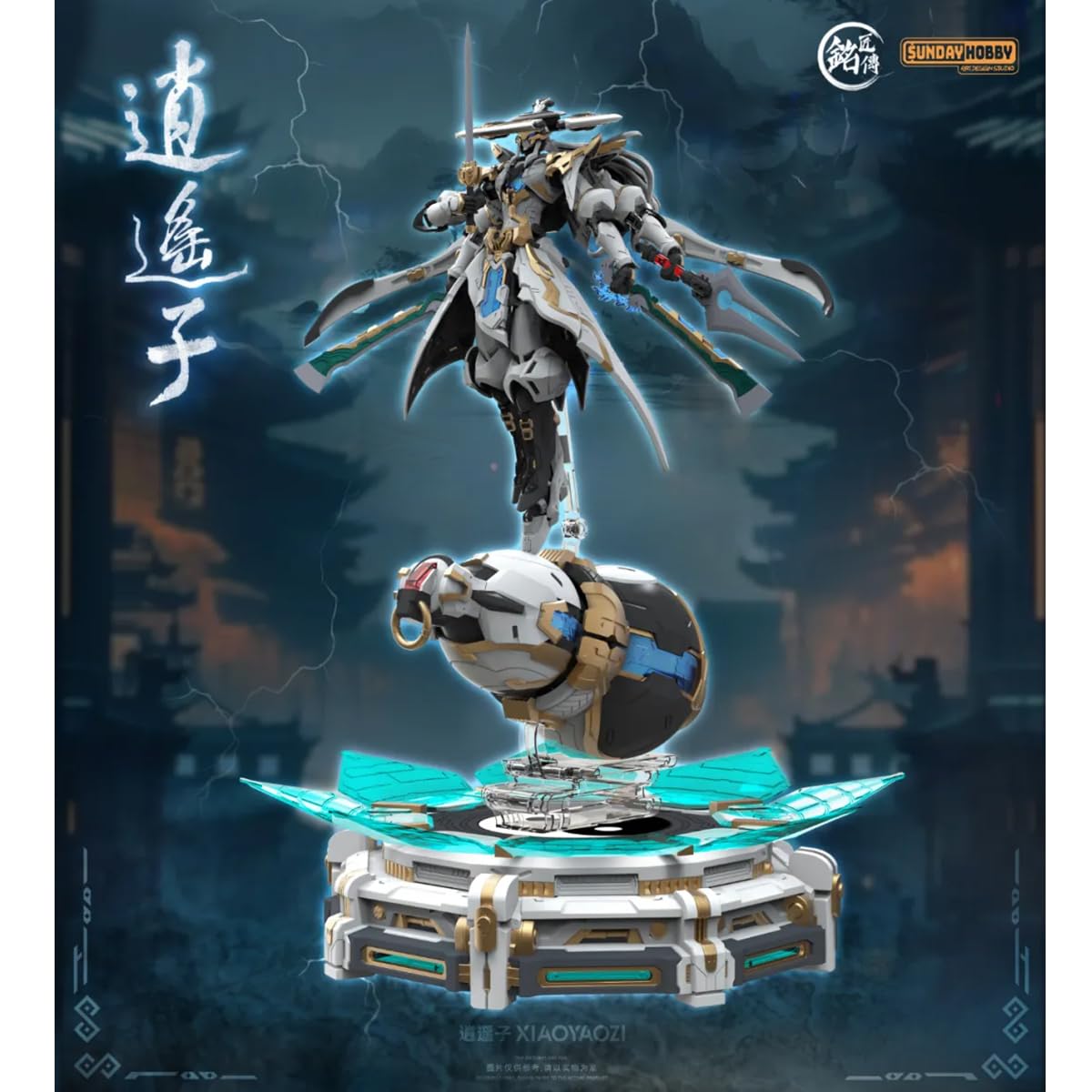 HiPlay Mingjiang Legende Unsterblicher Kultivatorzi Legierung Skelett Bausatz Modellkit