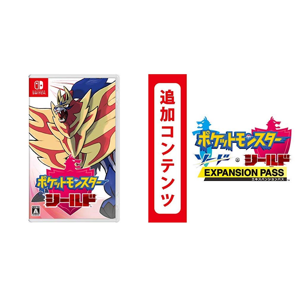 Amazon.co.jp: ポケットモンスター シールド -Switch + 