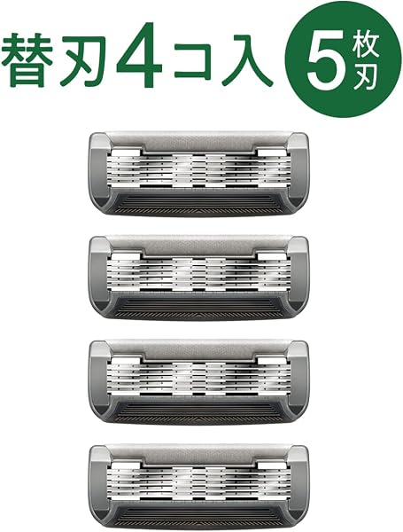 Bulldog(ブルドッグ) オリジナル 替刃(4コ入) 髭剃り カミソリ - 2