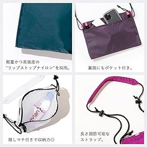 Amazon.co.jp: Iroha Publishing Sacoche Shoulder Bag HYEY Trio Bag
