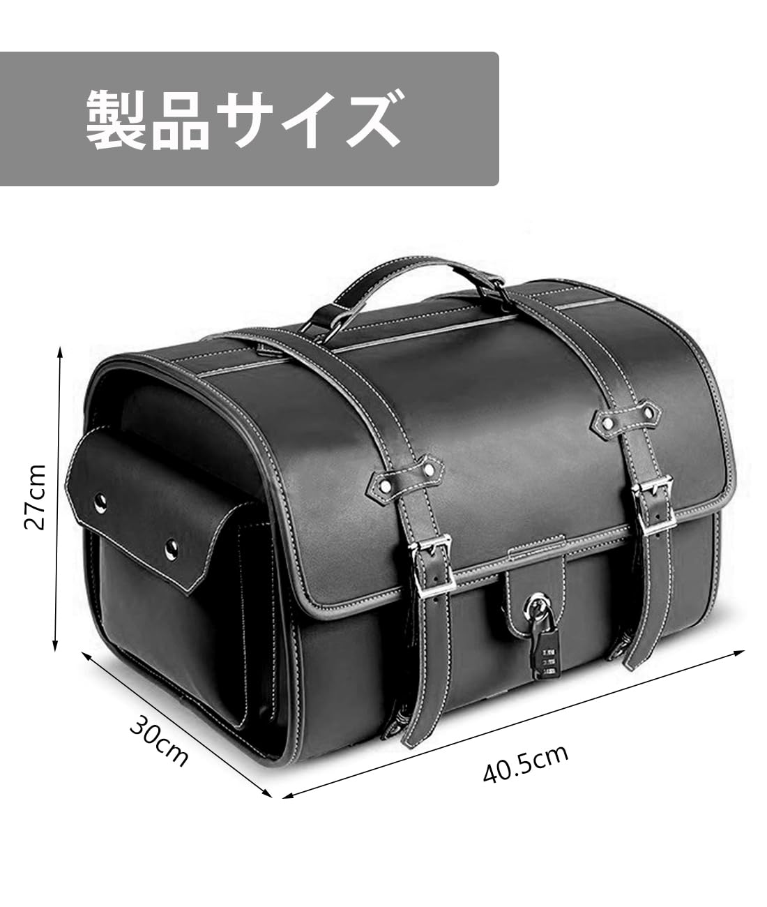 レク Riq ケース付き （ひび割れありの為、格安にて） レク Riq ケース付き （ひび割れありの為、格安にて）