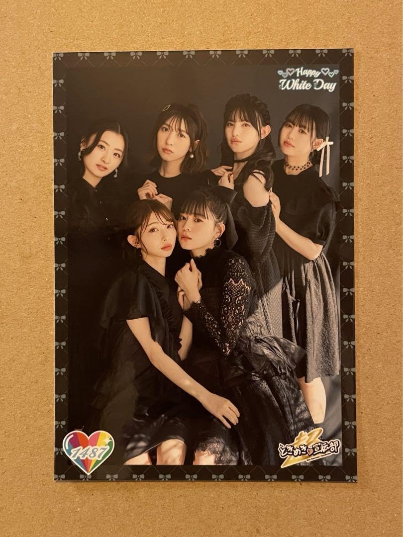 8162 辻野かなみ 坂井仁香 菅田愛貴 生写真 Amazon.co.jp: 超ときめき宣伝部 生写真 菅田愛貴 辻野かなみ