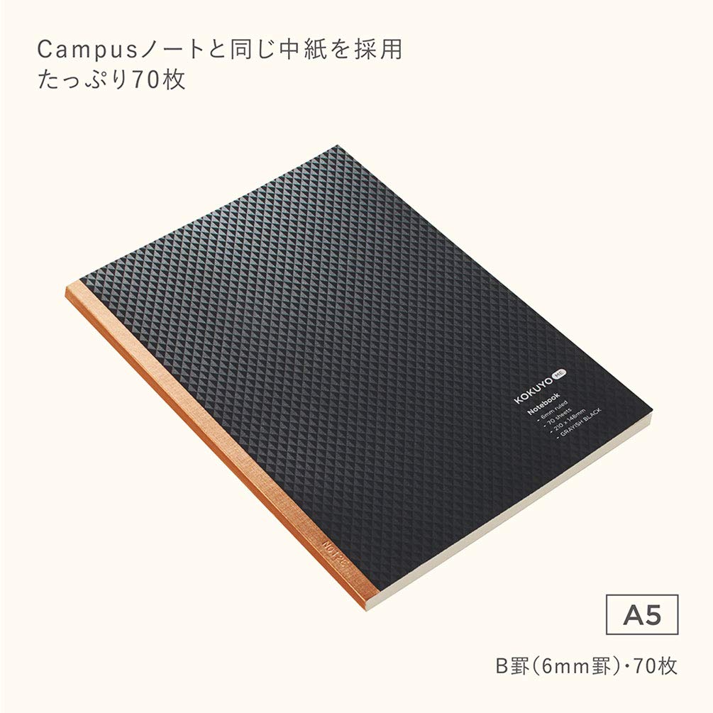 KOKUYO ME A5 Composition Notebook – 70 Sheets, 6mm Ruled, Lay-Flat Binding, Tofu White, Japan Import