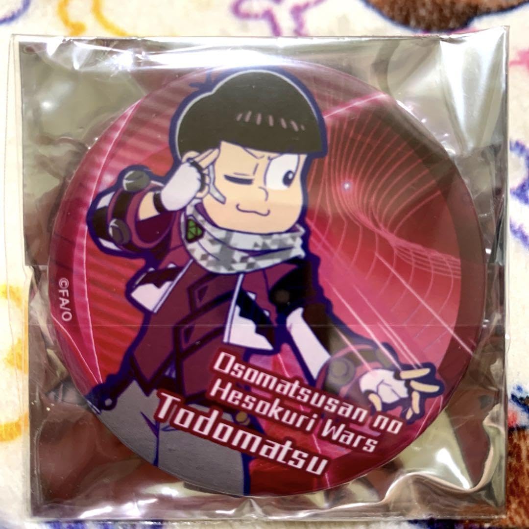 Amazon.co.jp: おそ松さんのへそくりウォーズ'20缶バッジ