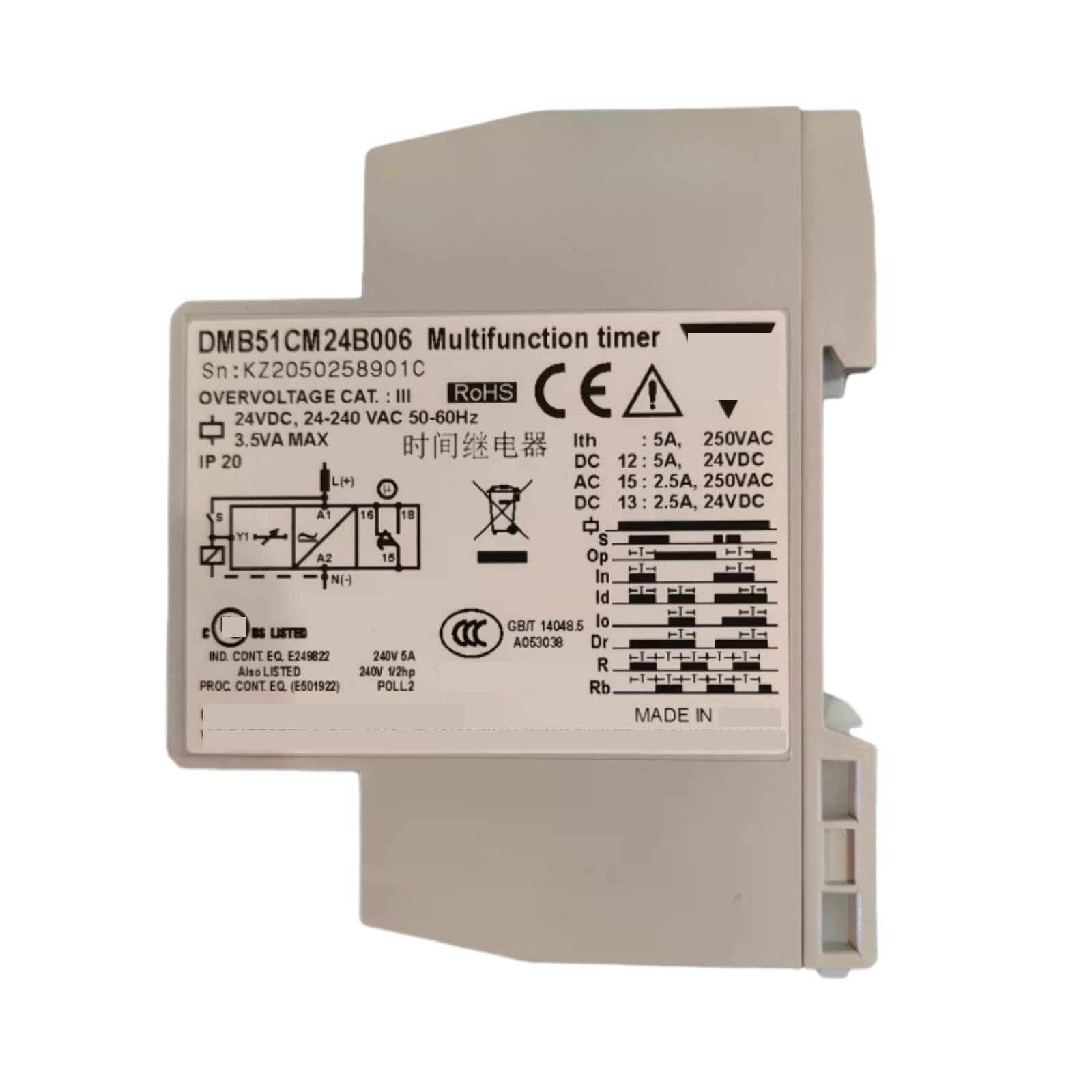 HKEJSJWA Relay DMB51CM24B006, 24VDC 12-240VAC Delay Timer Relay
