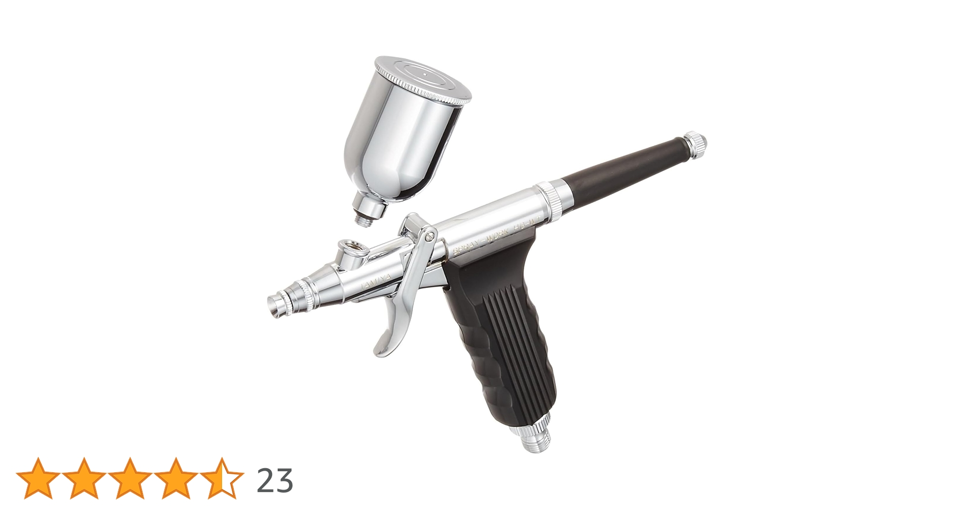 タミヤ塗装ブース HGトリガーエアーブラシ プチコン セット販売