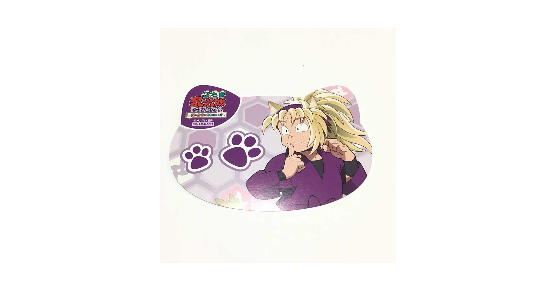 61wFenx-aiL.jpg_BO30,255,255,