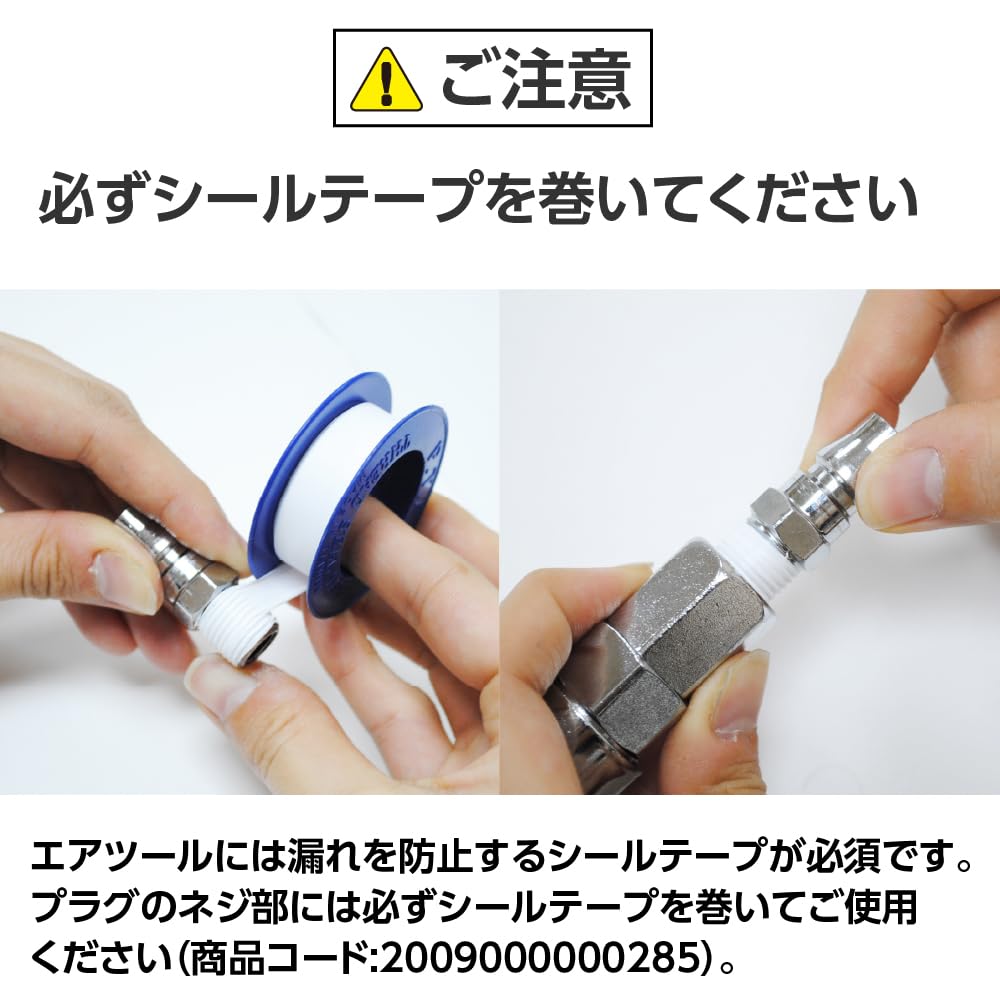 Amazon | アストロプロダクツ 1/2DR ショート エアインパクトレンチ