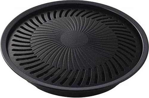 Plaque de cuisson pour barbecue (petite) Iwatani
