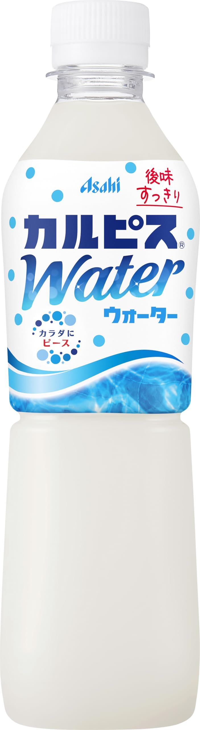 かるぴす カルピスウォーター500ml×24本 すっきりさわやか