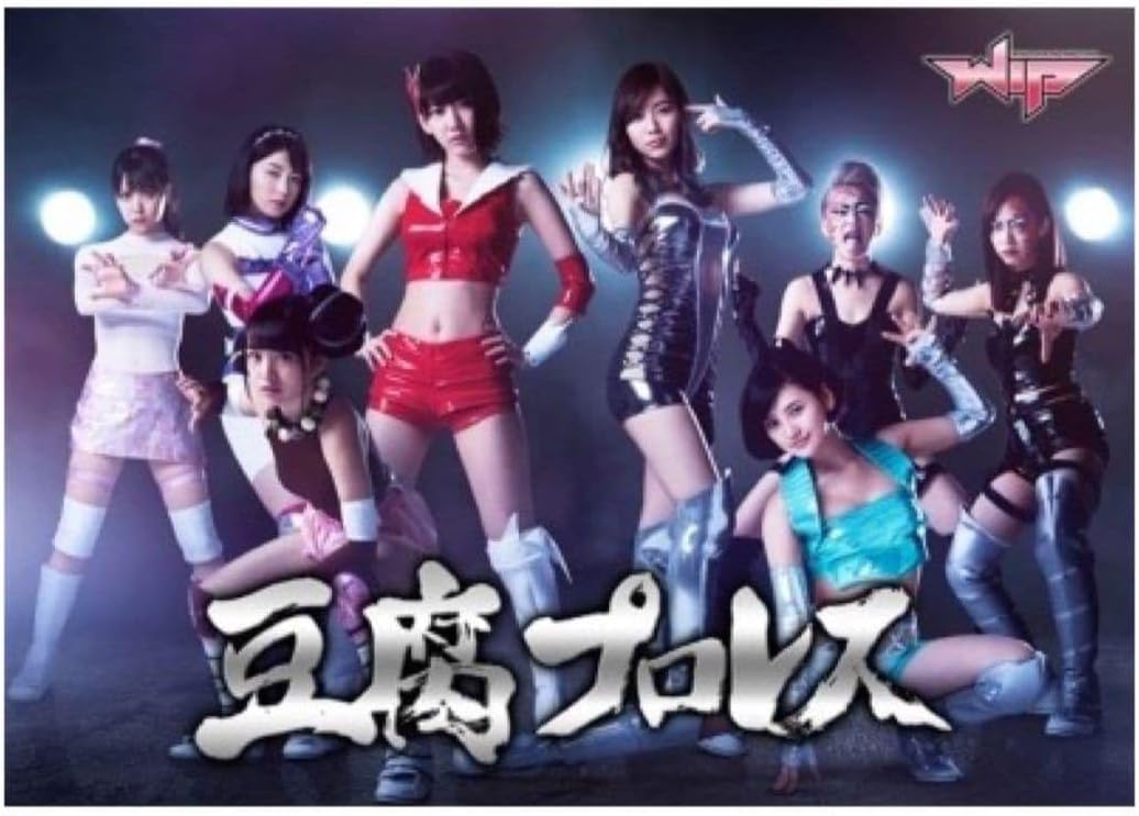 新しい学校のリーダーズ オンラインくじ直筆サイン入りタペストリー+傘+etc 新しい学校のリーダーズ 直筆サインタペストリー 他51点セット - メルカリ