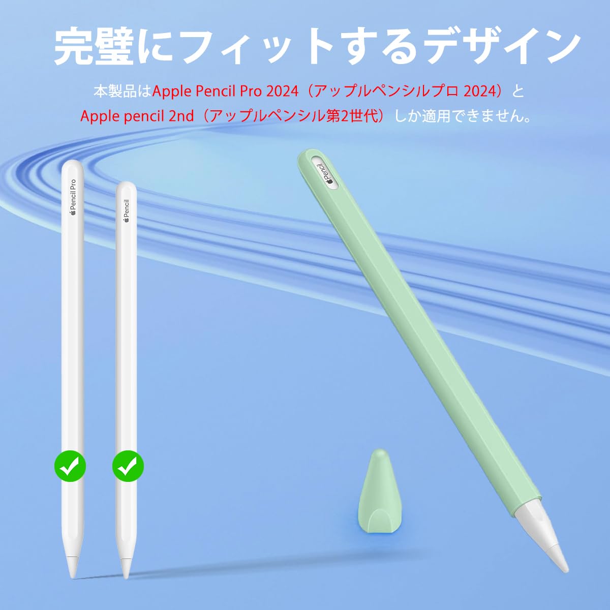 T*Ⅱ様 Apple Pencil Pro 専用ケース付き AHAStyle Apple Pencil Pro 第2世代 ケース カバー アップルペンシル