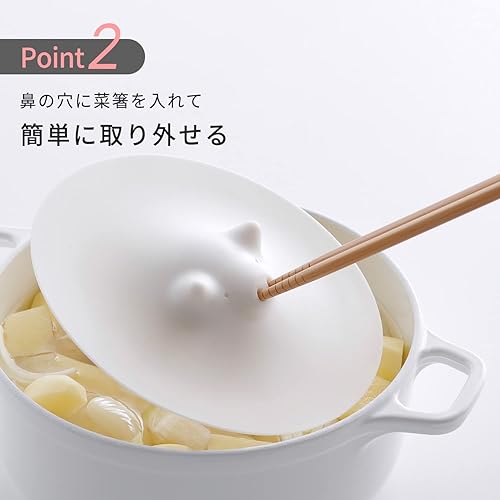 Miniatura 4 de (Marna) Marna Pig - Tapa de extracción, color rosa (normal)