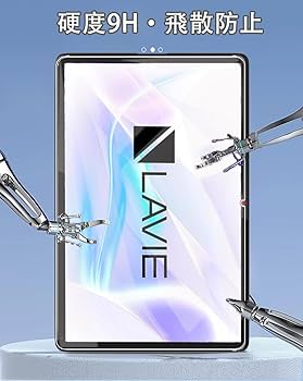 NEC LAVIE T11 タブレット 液晶フィルム、充電器、本体ケース付き wisers 保護フィルム付き タブレットケース NEC LAVIE Tab T11